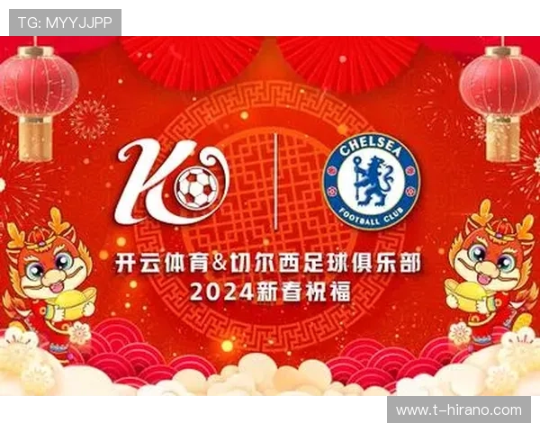 新爱体育官方网站:全面了解最新体育资讯与赛事信息